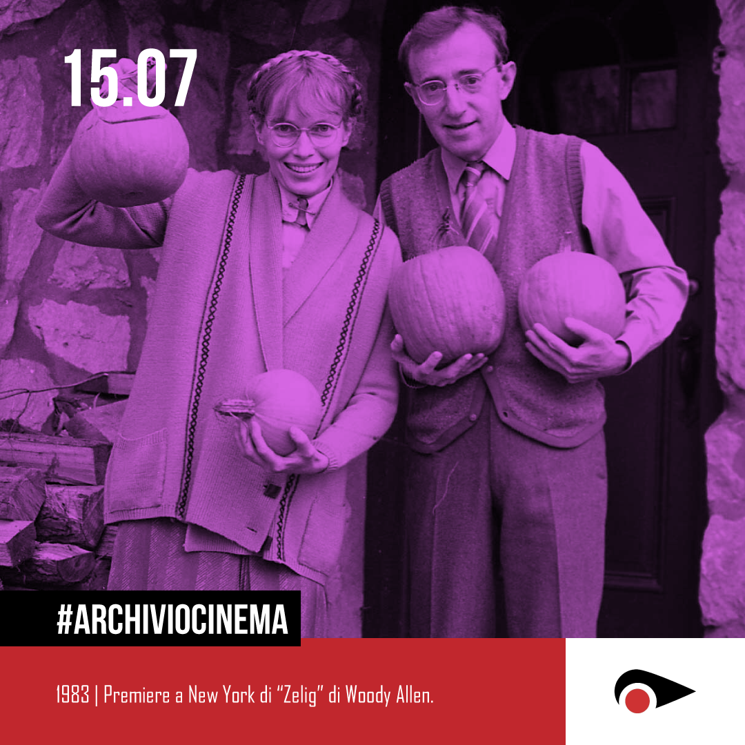 #ArchivioCinema: cos’è successo il 15 luglio nella storia del cinema.