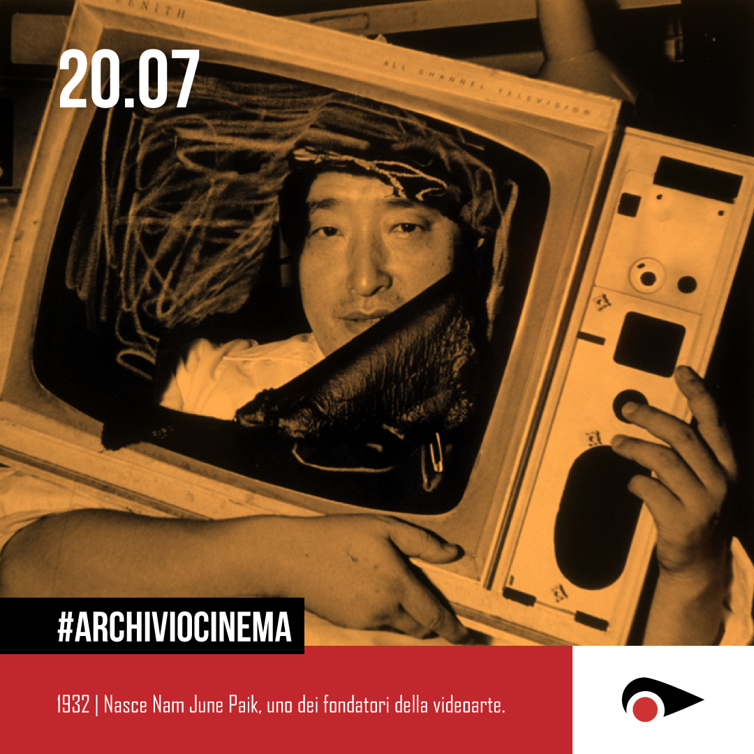 #ArchivioCinema: cos’è successo il 20 luglio nella storia del cinema.