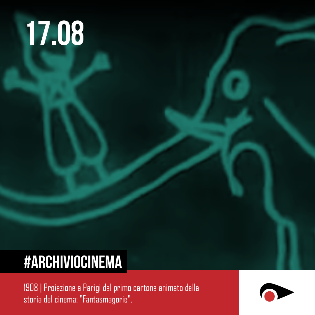 #ArchivioCinema: cos’è successo il 17 agosto nella storia del cinema.