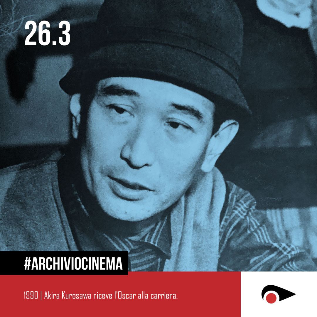 #ArchivioCinema: 26 marzo nella storia del cinema